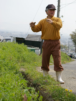 �T���t�@�[���@�_��_�ƁE����_�ƏЉ�