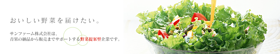 ����������؂�͂������B